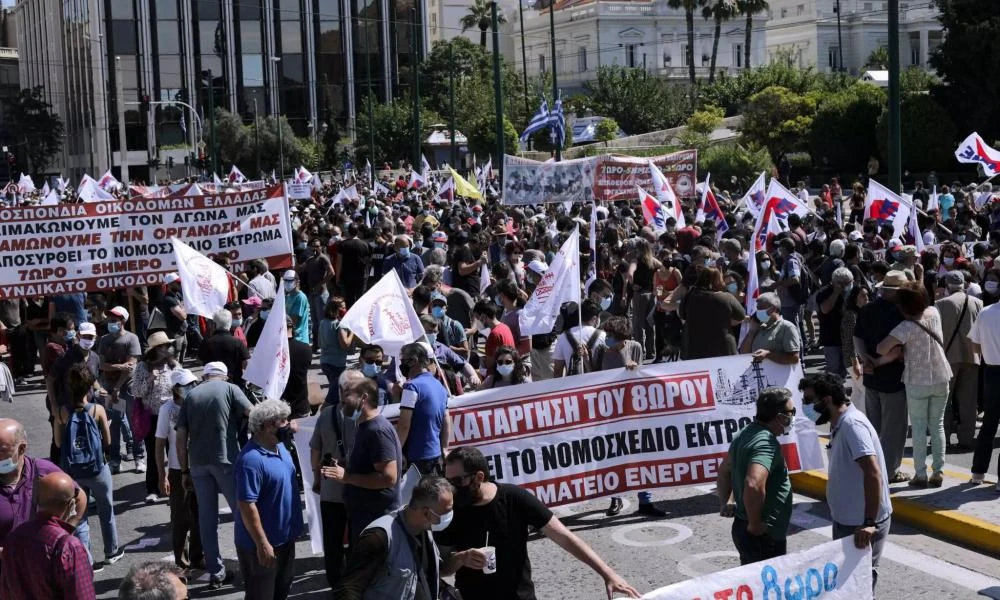 Πανελλαδική Απεργία 21/9: Ποιοι συμμετέχουν - Παραλύει η χώρα